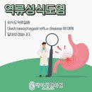 태이재한의원 네이버블로그