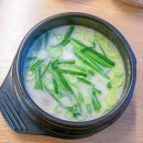 GS25 금왕사거리점 | [뱅뱅사거리 맛집] 한냉정국 | 돼지국밥 제육볶음 | 양재직장인점심맛집
