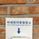 청정24시스터디카페 이미지