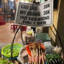 솔트커피