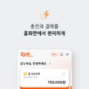 온누리 이미지