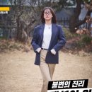 아이노안경 이미지