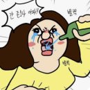 다미클린 - 영등포구 도신로9길 10-1 | 서울 강남역 맛집 다미곱창 강남본점 : 당일도축한 신선한 한우생곱창을 쓰는 곱창맛집 내돈내산 찐 후기