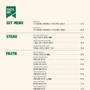 파스토보이염주