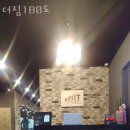 계린빌딩 이미지