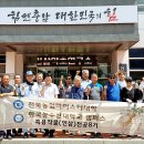 성봉농장 이미지