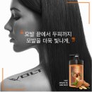 수헤어 이미지