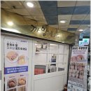 까망네일 이미지