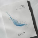 주식회사 광채 이미지