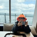 광성다방 이미지