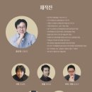 (주)동방인쇄
