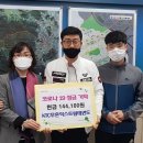 무혼익스트림태권도장 네이버블로그