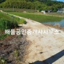 대서면사무소 이미지