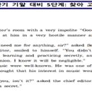 성신여자고등학교 이미지