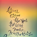 문구잼 이미지