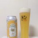 트로피아 이미지