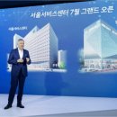 굿모닝자동차서비스 이미지