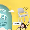 모노 (MONO) 이미지