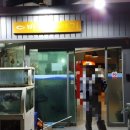 거제바다이야기 이미지