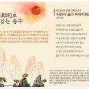 당현목장 네이버블로그