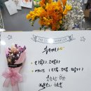 솔잎커피숍 이미지