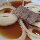 다그라스통나무민박 이미지