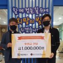 제일종합환경 이미지