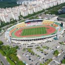 종합운동장(4) 이미지