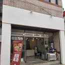 호앙제과 | 대구칠곡디저트ㅣ '호앙제과' 소금빵 크림번 찐맛집 방문