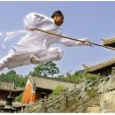 안경원시연원 | 무당내가권(武當內家拳)의 기원