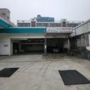 페인트몬스터