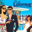 부두라운지(Voo Doo Lounge) | [펌] 김형준의 Party Lounge