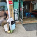 인주한식부페