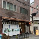 원화로1(동) | 부산 전포술집 원화랑 내돈내산 또간집 강추