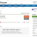[트렌드 인사이트] 일상 속에서 진짜 트렌드를 찾아라 이미지