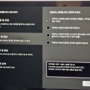 신진세탁소 | 7월이 벌써 반이나 남았잖아 ?