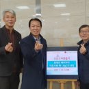 류재은베이커리