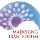 금호부품 이미지