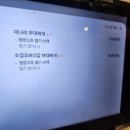 분당 부대찌개 맛집 &lt;우주부대찌개&gt; 종류가 다양한 부대찌개 맛집(주류 3천원!!)