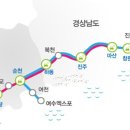 남도카써비스 이미지