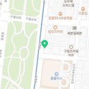 GS25 구월중앙 이미지