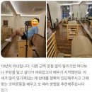 마인핏(리디자인골프) | 마인핏 맨즈필라테스 남자회원님들의 리얼후기 10개