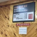 천석꾼만석꾼밥상 이미지