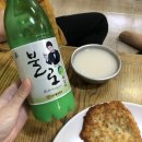 민속손칼국수 이미지