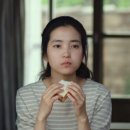 Good Forest 이미지