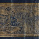 코리아나 화장박물관 이미지