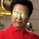 그로토 이미지