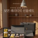 어부와나루터 | 한강의 옛 물길과 어부