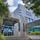 연천군청소년문화의집 이미지