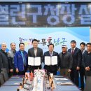 천인지 남도일보